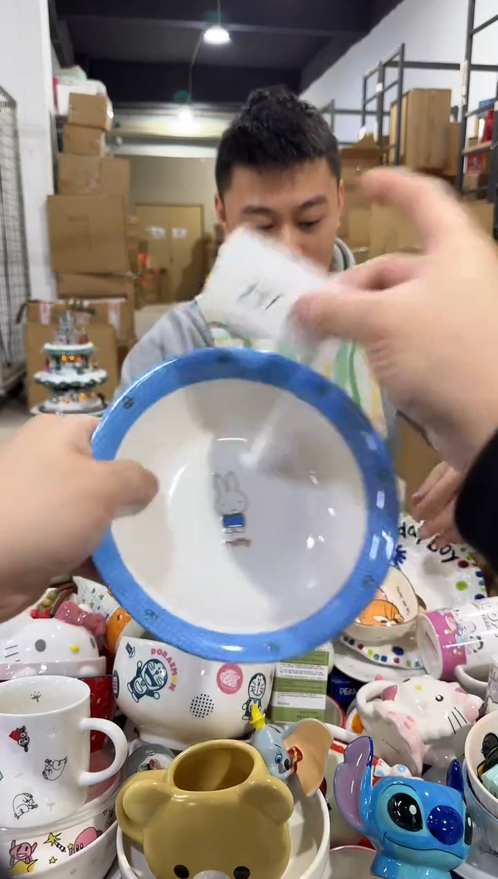 瓷片237-15孤品默认微瑕不退不换