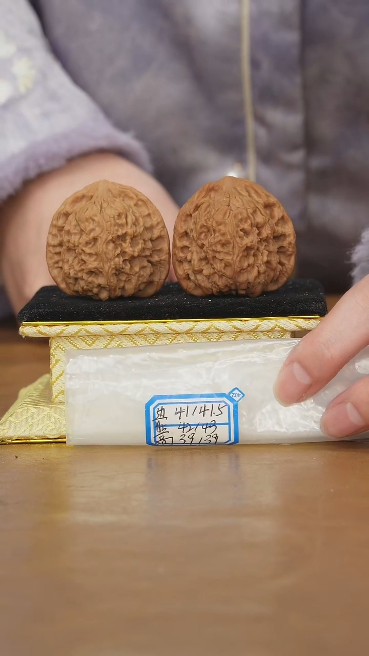 把件文玩核桃赵喜满南将石