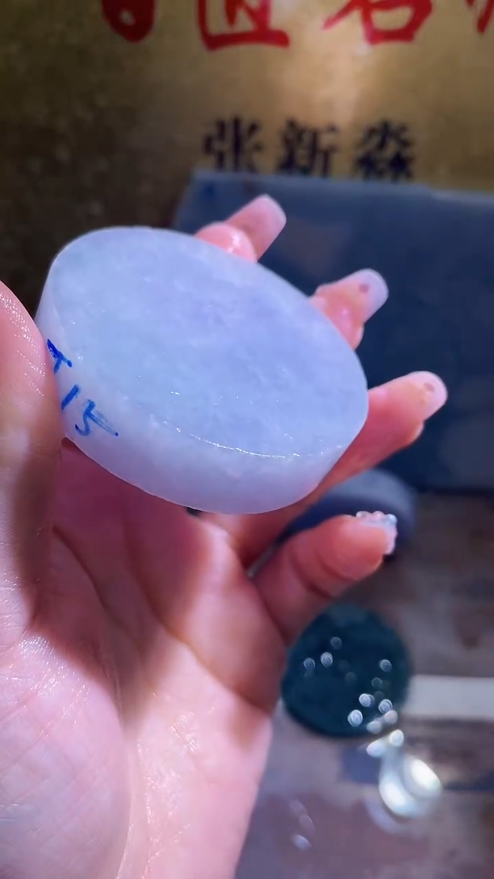 未镶嵌挂件翡翠小梦127