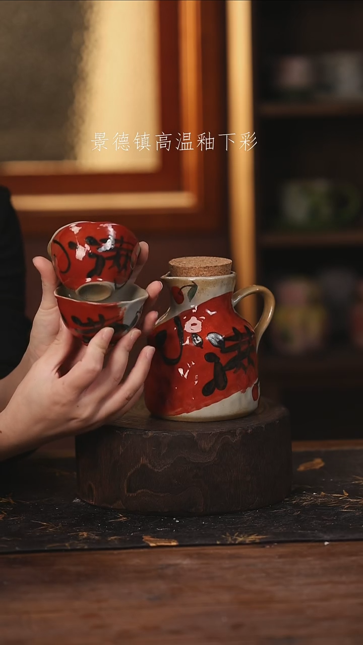 陶瓷景德镇高温釉下手绘陶瓷@L743@