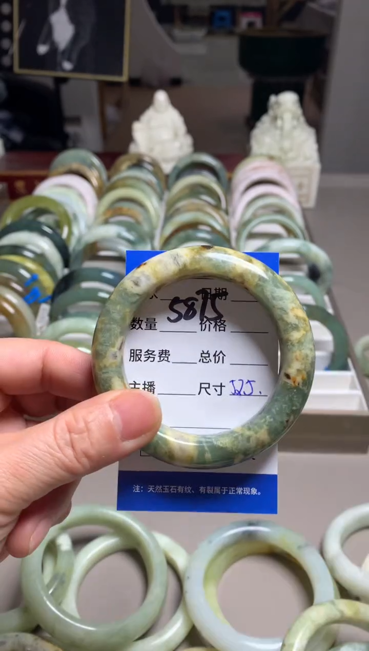 【闪购商品】蛇纹石玉手镯未镶嵌5875