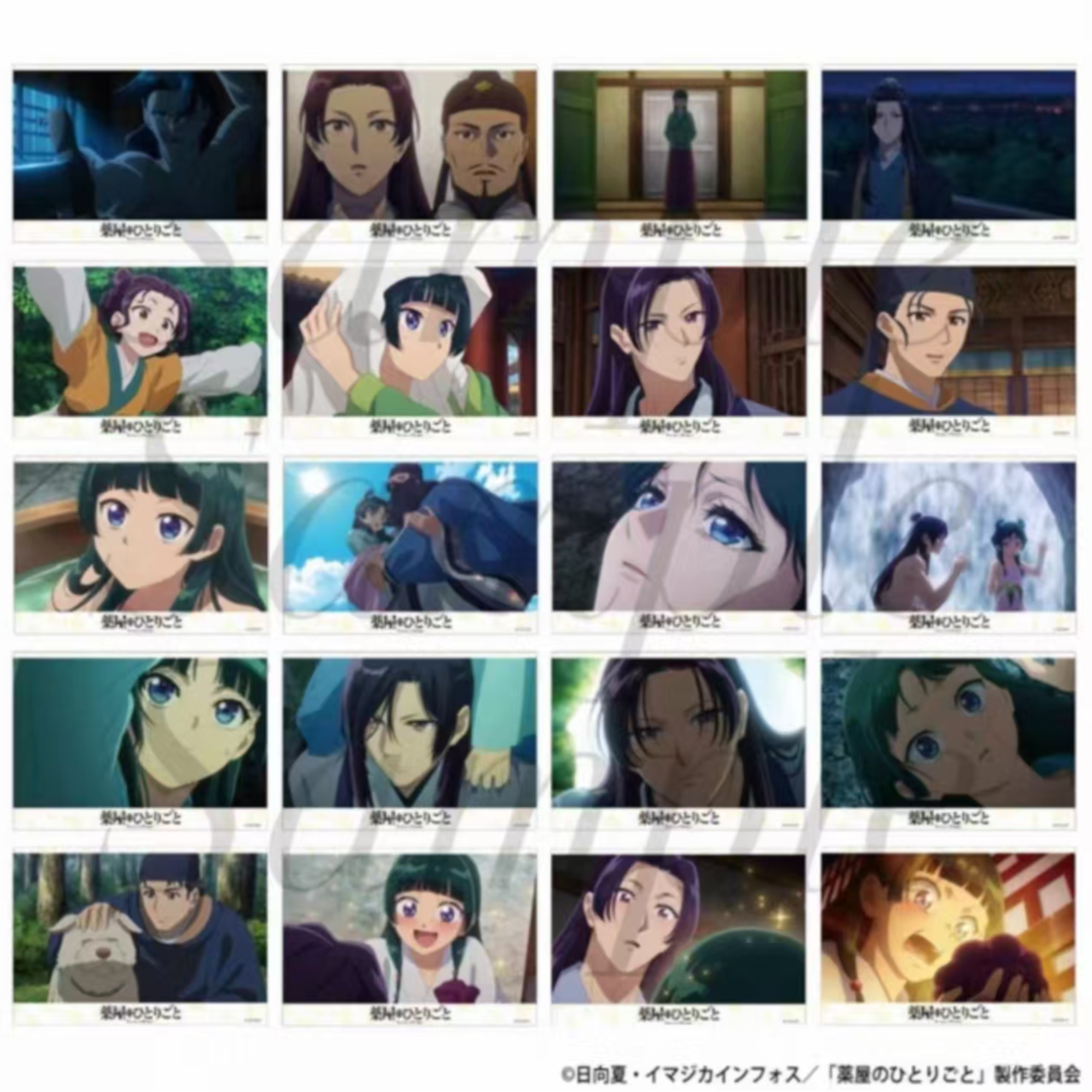 药物少女的呢喃相卡盲抽（仅复活）