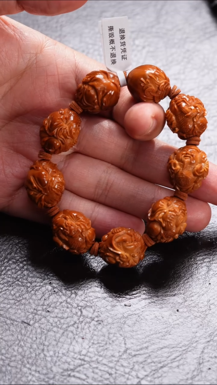手串橄榄核橄榄核
