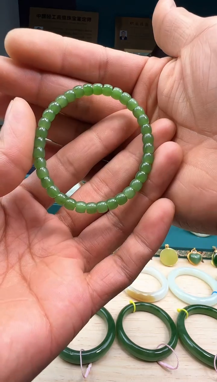 【闪购商品】和田玉手串未镶嵌多样性发货拍一发一