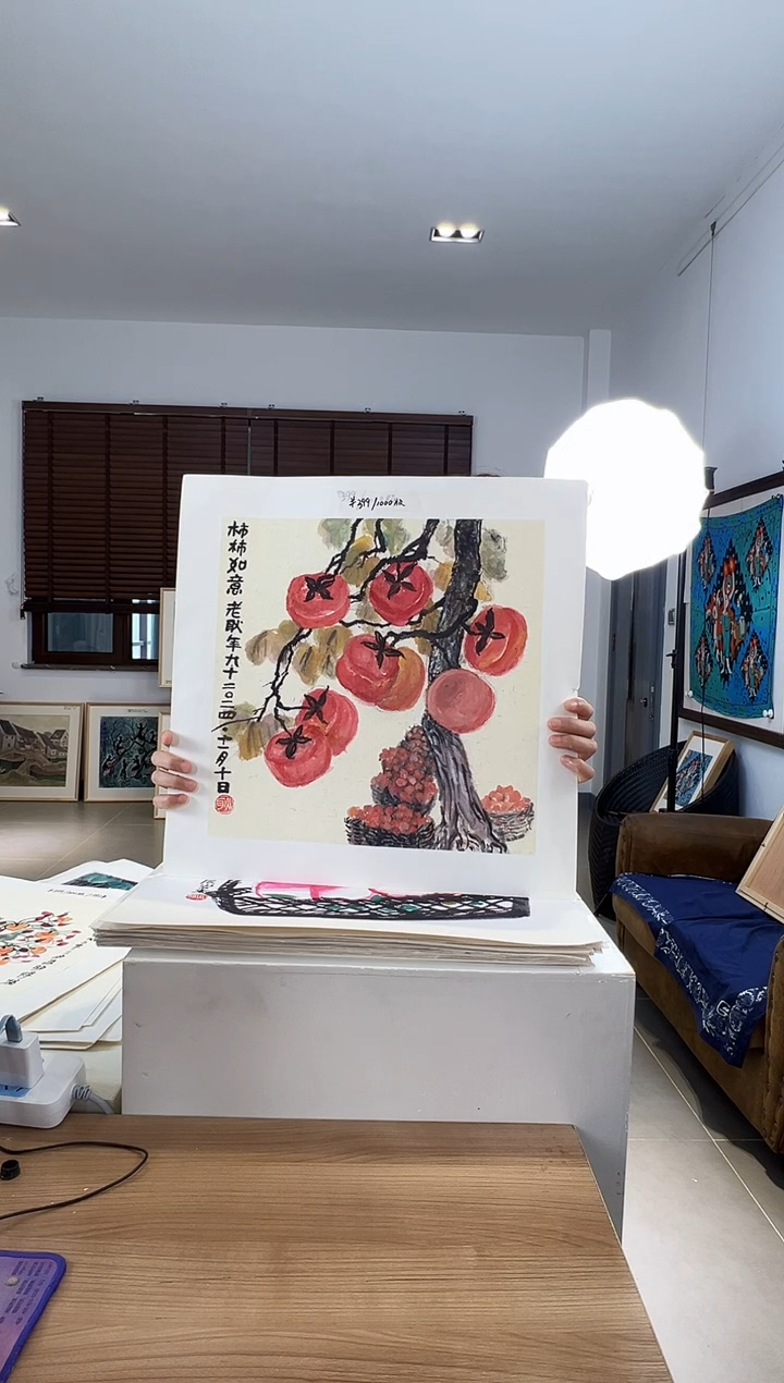 【闪购商品】版画耿玉琨限量亲签发行版画作品S版
