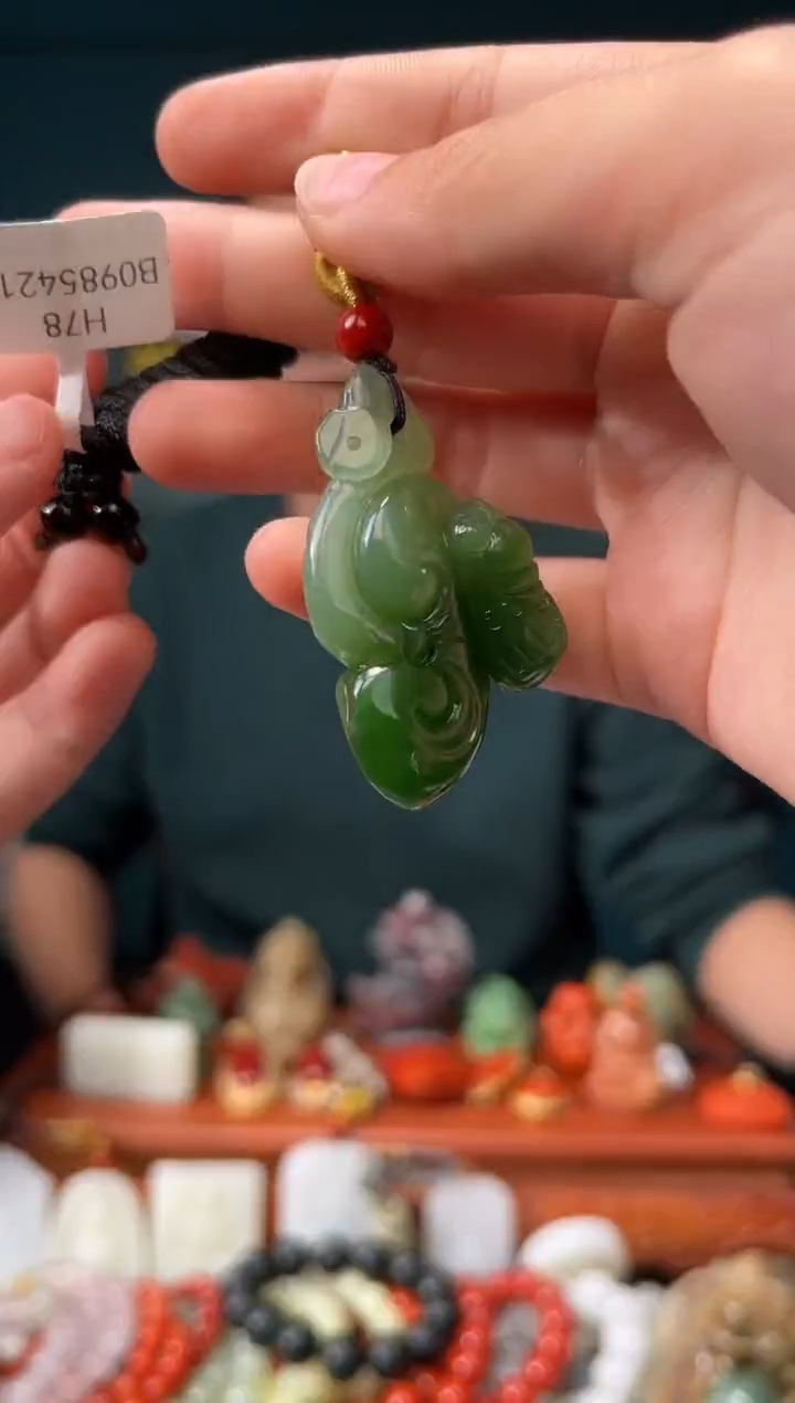 【闪购商品】和田玉未镶嵌颈饰吊坠