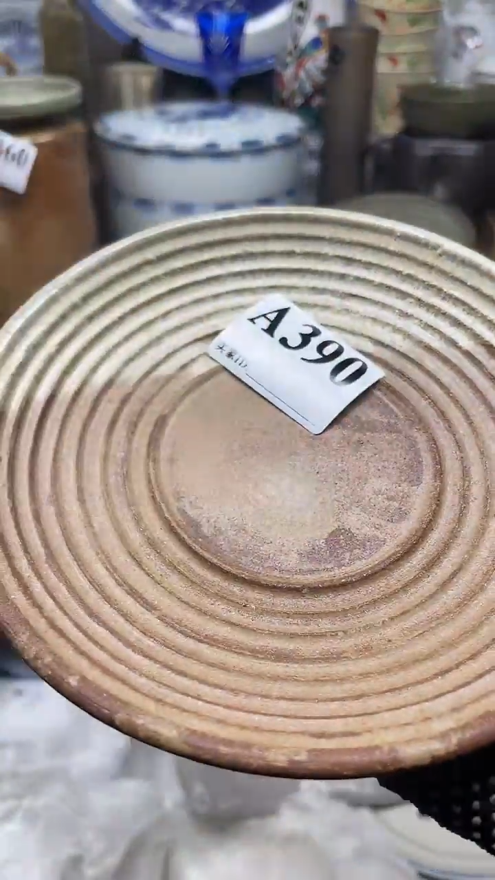 瓷片书**生西门强哥陶瓷一号商品