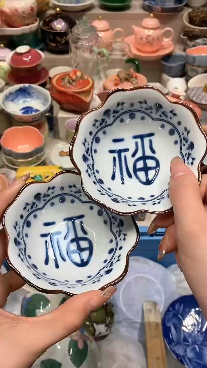 【闪购商品】龙弟嘎嘎漏的啊啊啊啊
