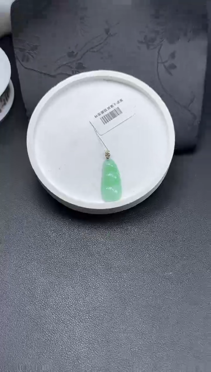 【闪购商品】翡翠颈饰18K金镶嵌YM1047-4 豆子