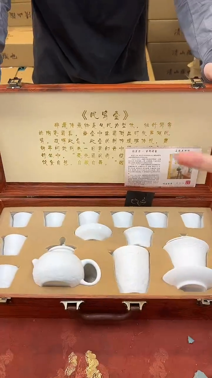 闪购商品@@@@@@@@