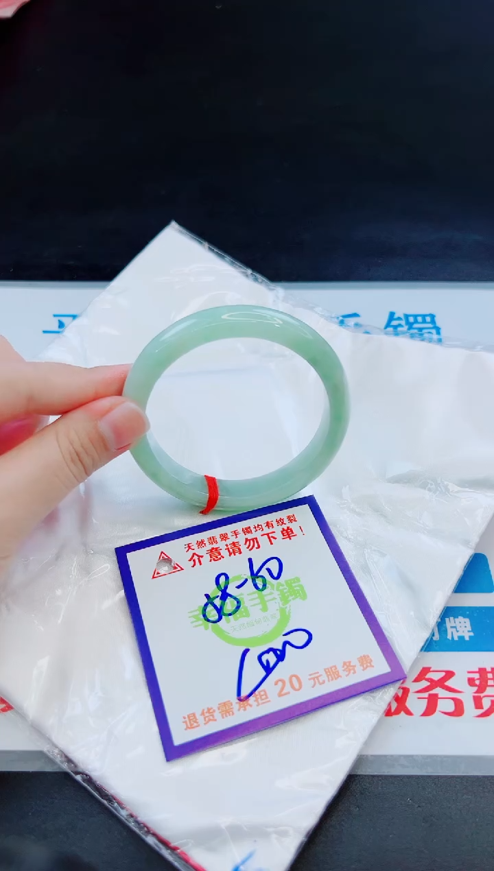 未镶嵌手镯翡翠天然缅甸翡翠A货！A货！A货！A货！A货！