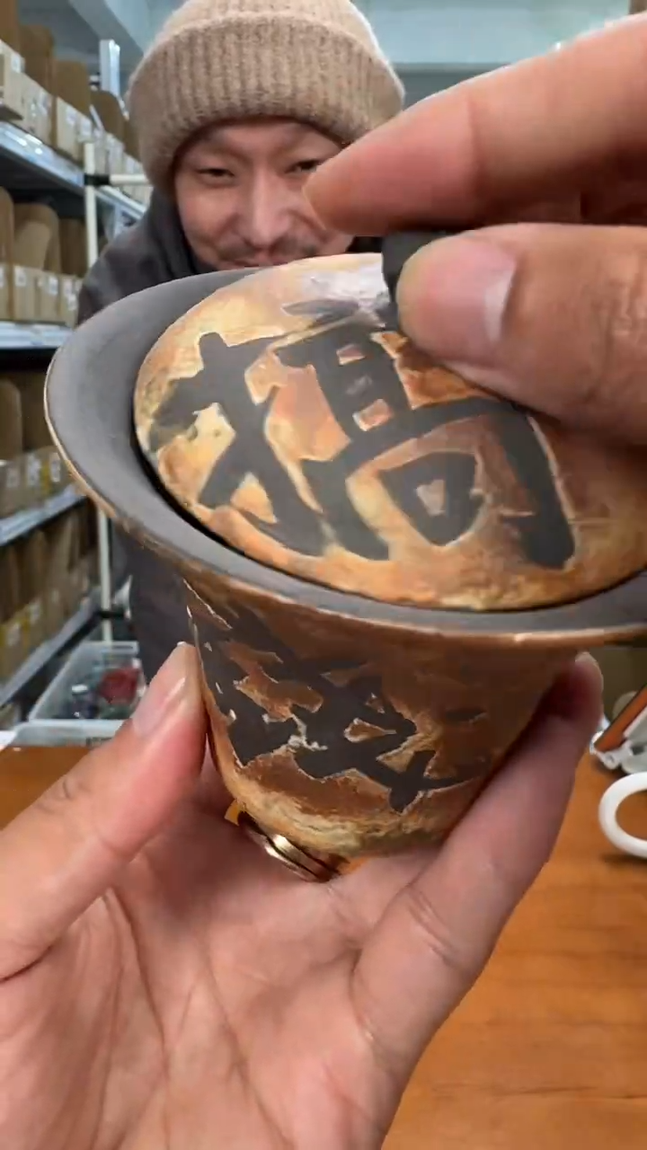 【闪购商品】@@SS013        