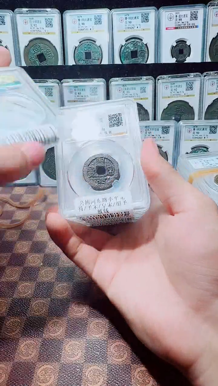 铁A466星龍公博河东路小平圣宋