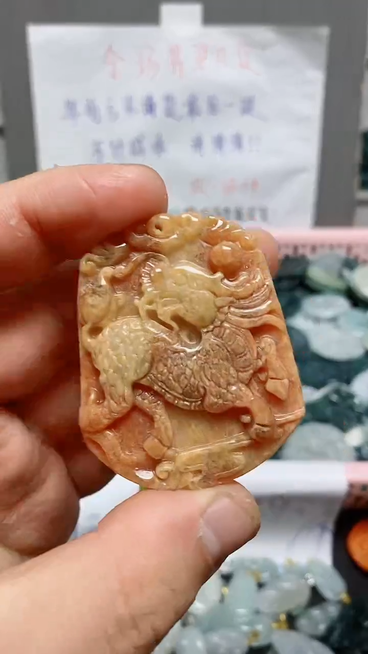 【闪购商品】翡翠颈饰未镶嵌天然翡翠A货