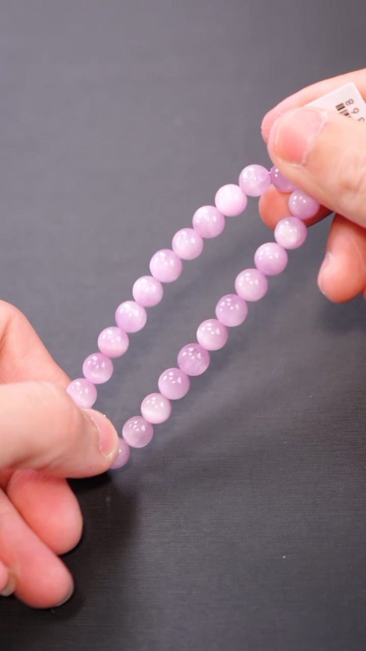 【闪购商品】水晶单圈未镶嵌Q070猫眼紫锂辉单圈7mm