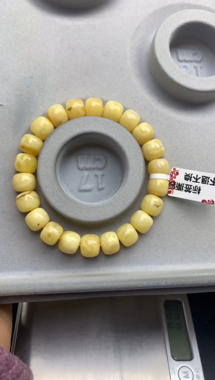 【闪购商品】蜜蜡珠宝奇石未镶嵌34