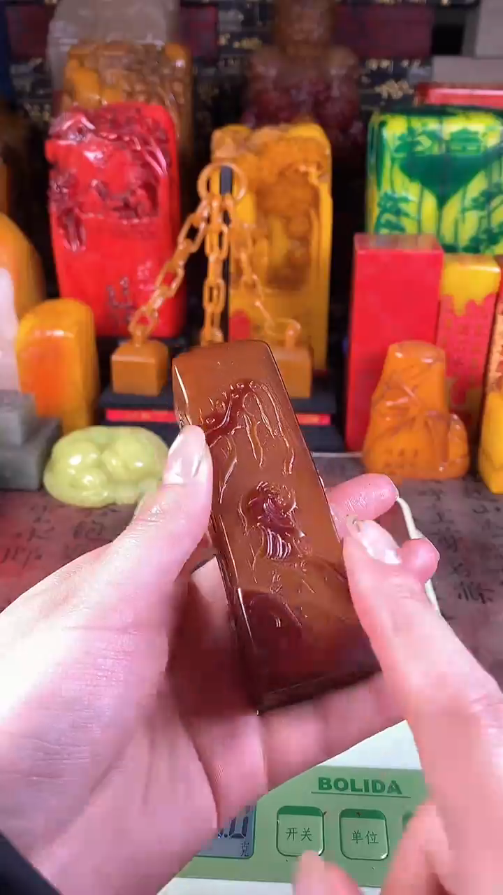 【闪购商品】寿山石印石25寿山石