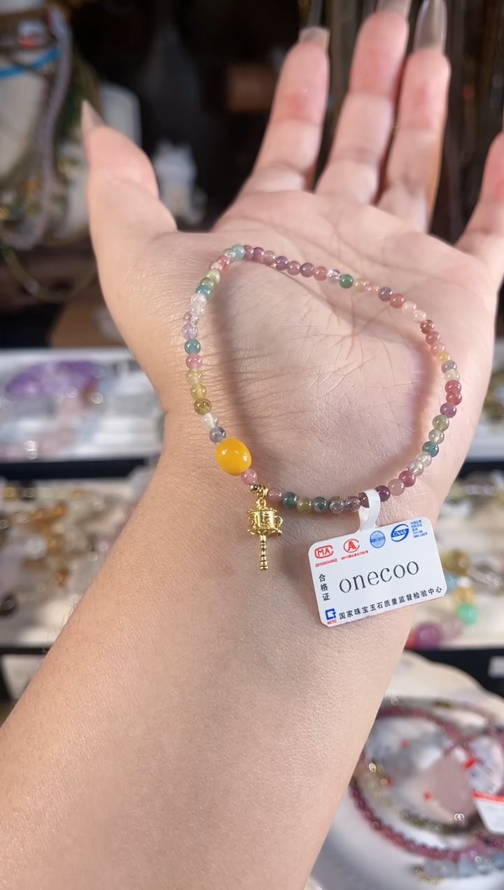 【闪购商品】碧玺手链银S925镶嵌多样性发货其一