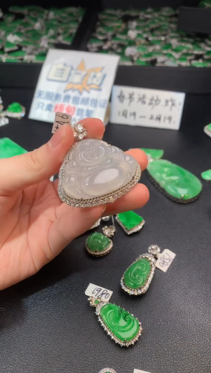 【闪购商品】翡翠颈饰银S925镶嵌翡翠