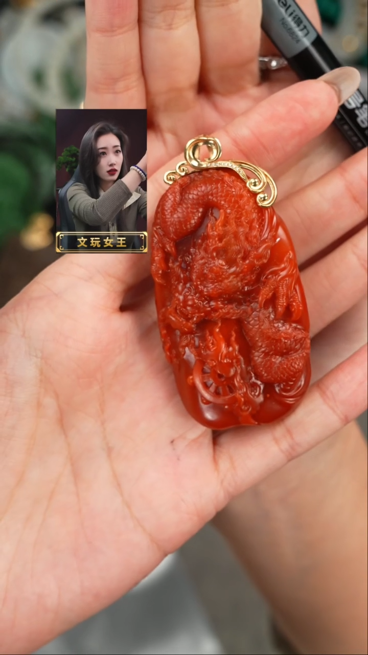 【闪购商品】玛瑙/玉髓1未镶嵌遇见匠心品质回血