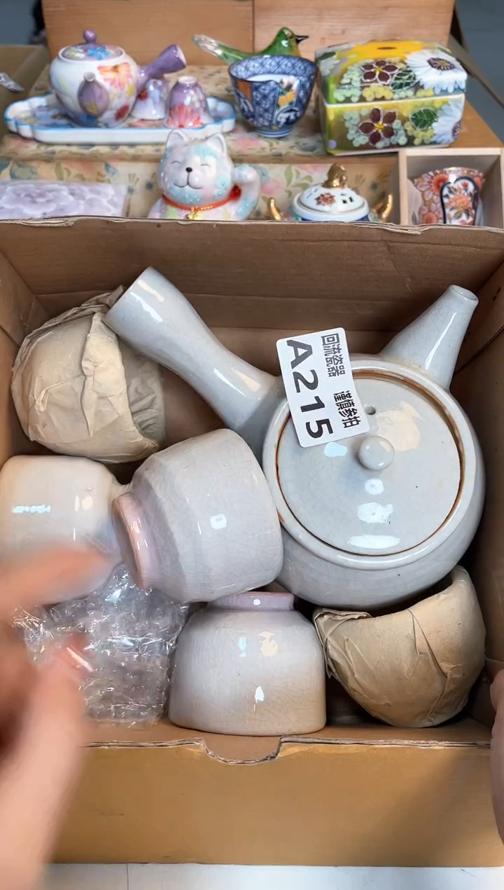 【闪购商品】闪购闪购闪购闪购