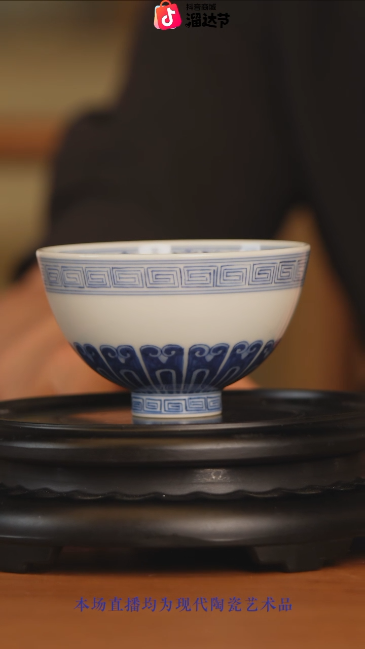 摆件瓷博会-古窑专场柴窑系列69