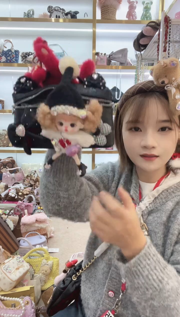 PVC格格家定制女包9950