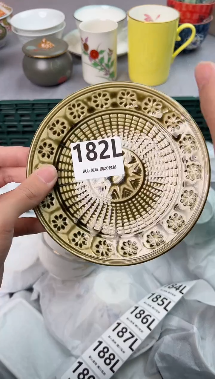 【闪购商品】碗182L瓷器瓷器瓷器瓷器