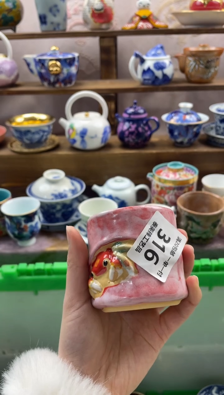 瓷片?***?满20包邮一单一付