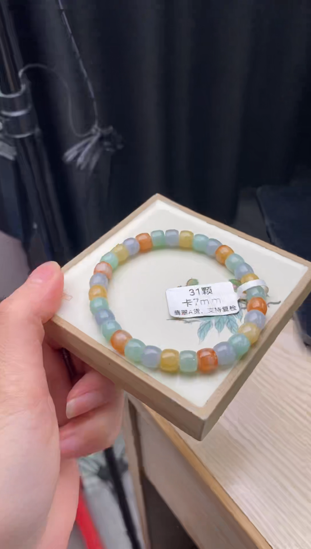 未镶嵌手链翡翠手串y2104