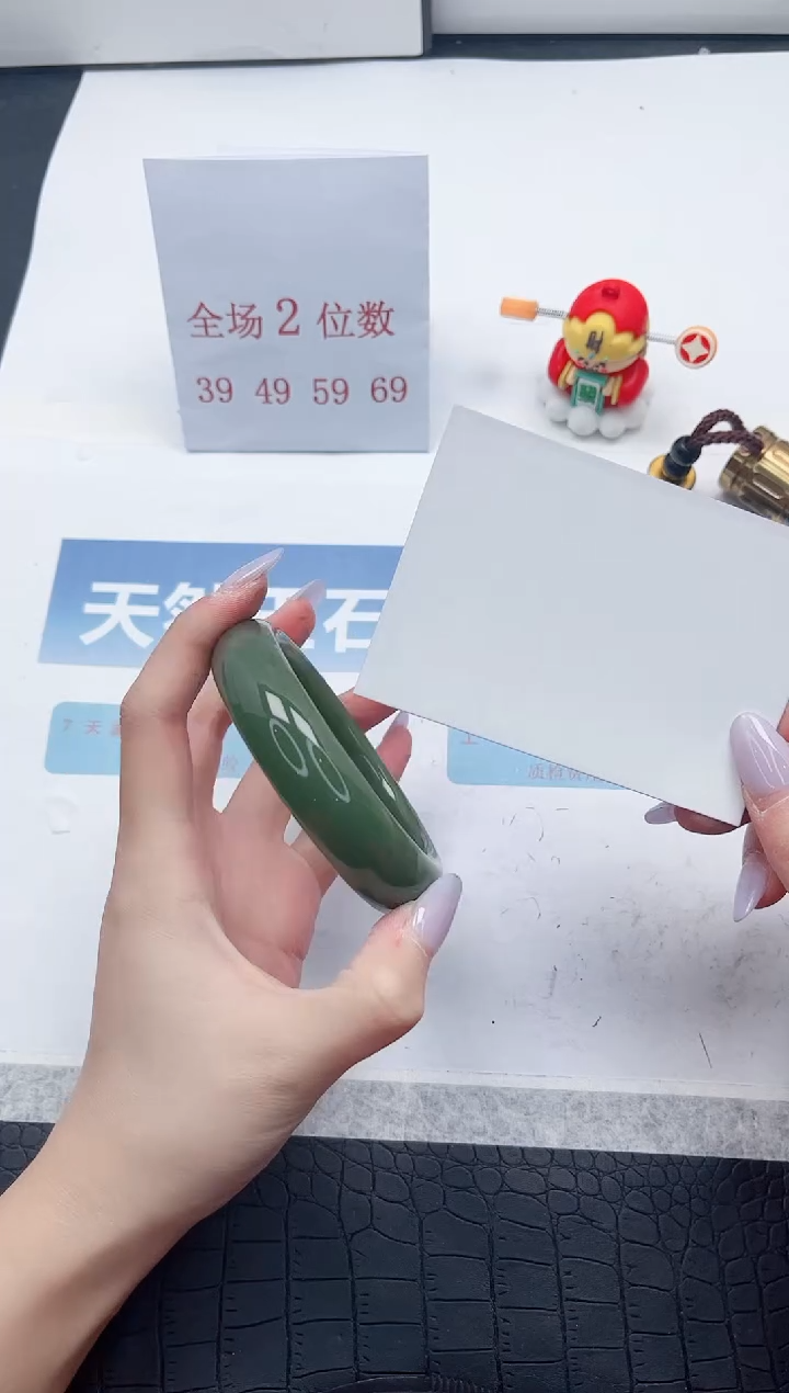 【闪购商品】石英质玉手镯未镶嵌A179-59.7