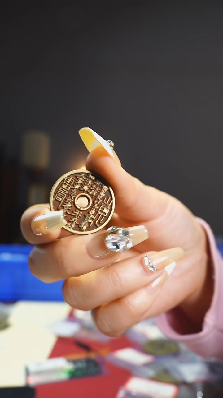 【闪购商品】铜外圆内圆山鬼背八卦/75-13