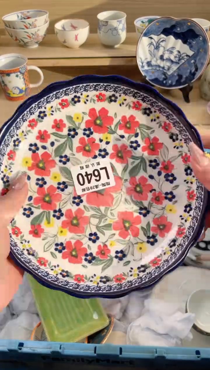 【闪购商品】杯 瓷器瓷器瓷器瓷器L640