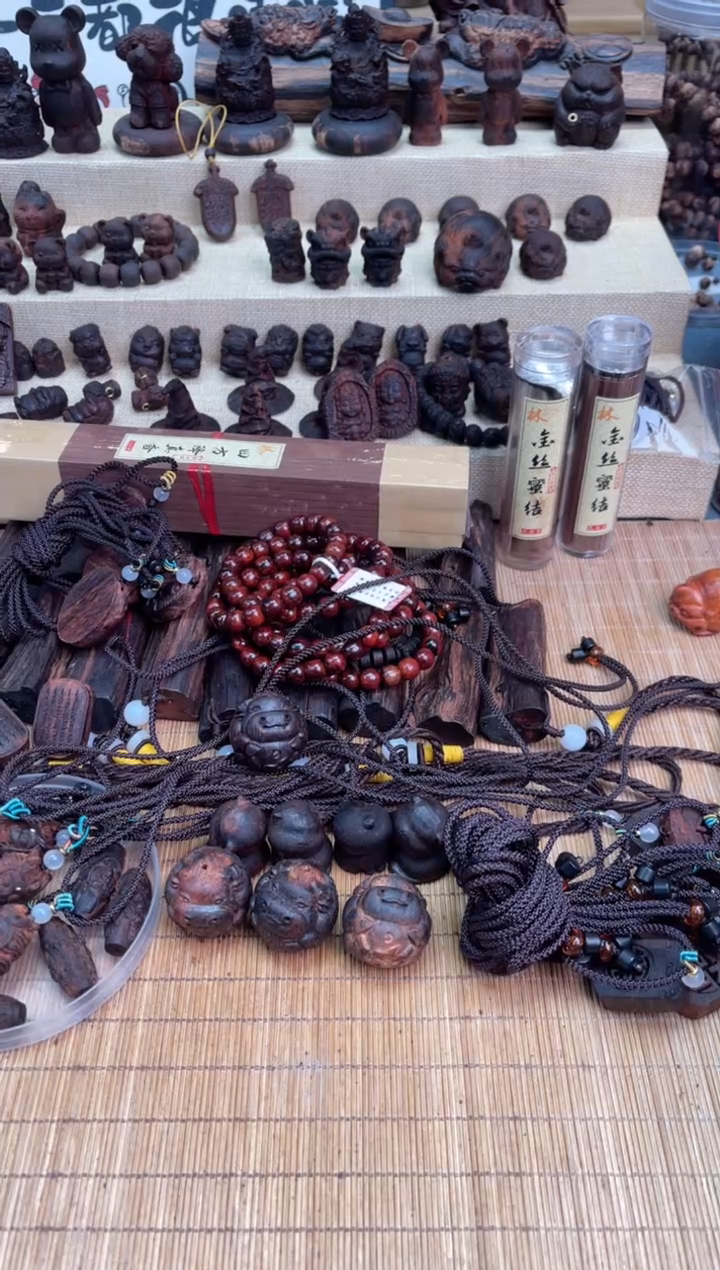 【闪购商品】降真香其他第二车糖结扭转乾坤雕刻