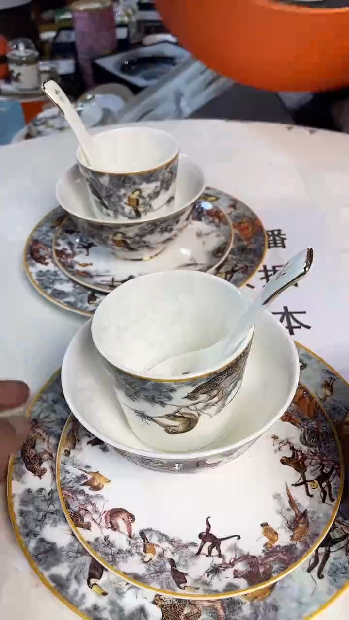 杯鸿辉家品牌瓷器，京东包邮！