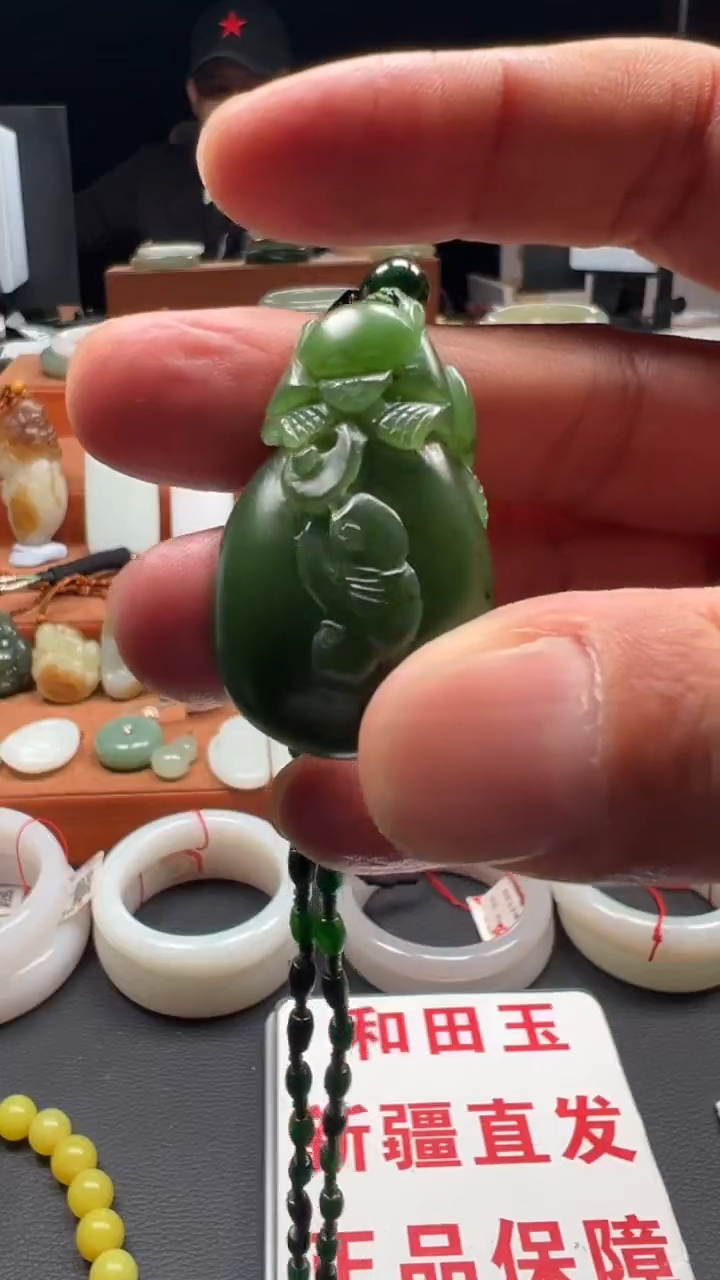 颈饰未镶嵌和田玉和田玉吊坠