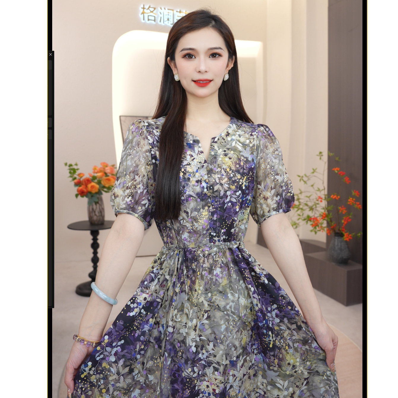 格澜芙莉2025年夏季新款高奢法式气质名媛通勤收腰显瘦连衣裙