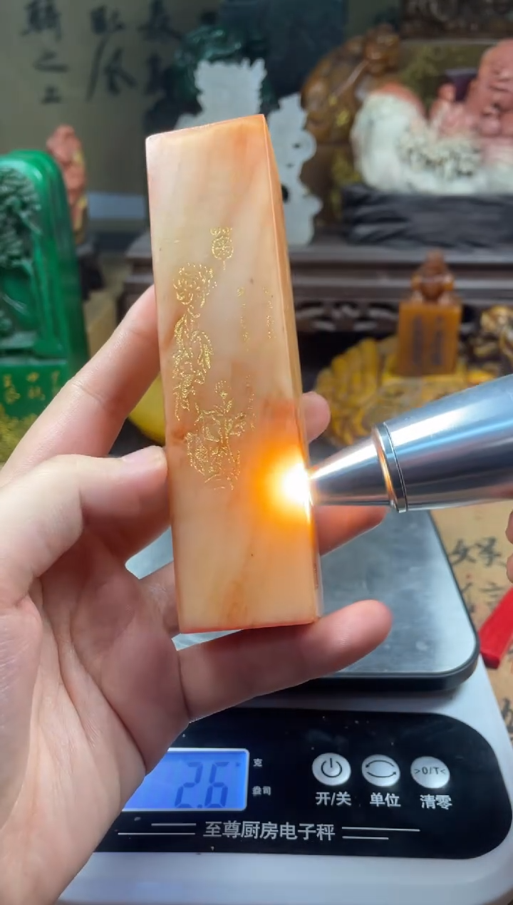 寿山石印石橘子冻梅兰竹菊四君子 虚心有节