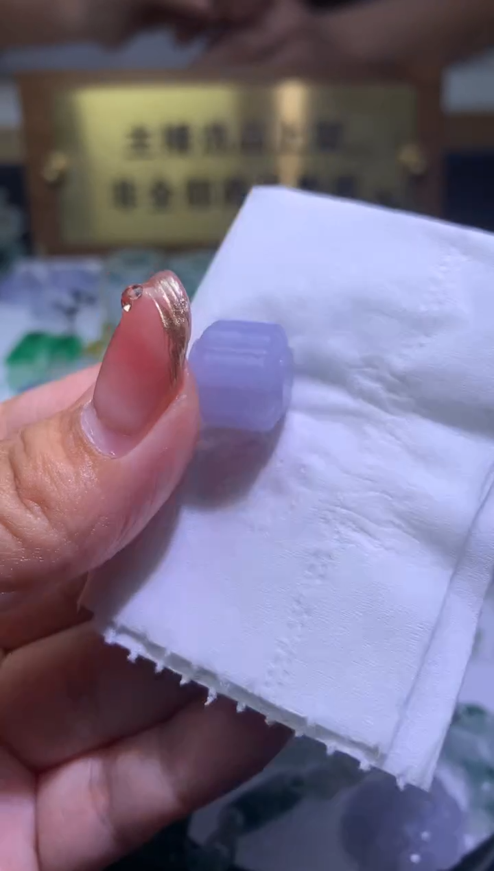 【闪购商品】定制翡翠未镶嵌毛货