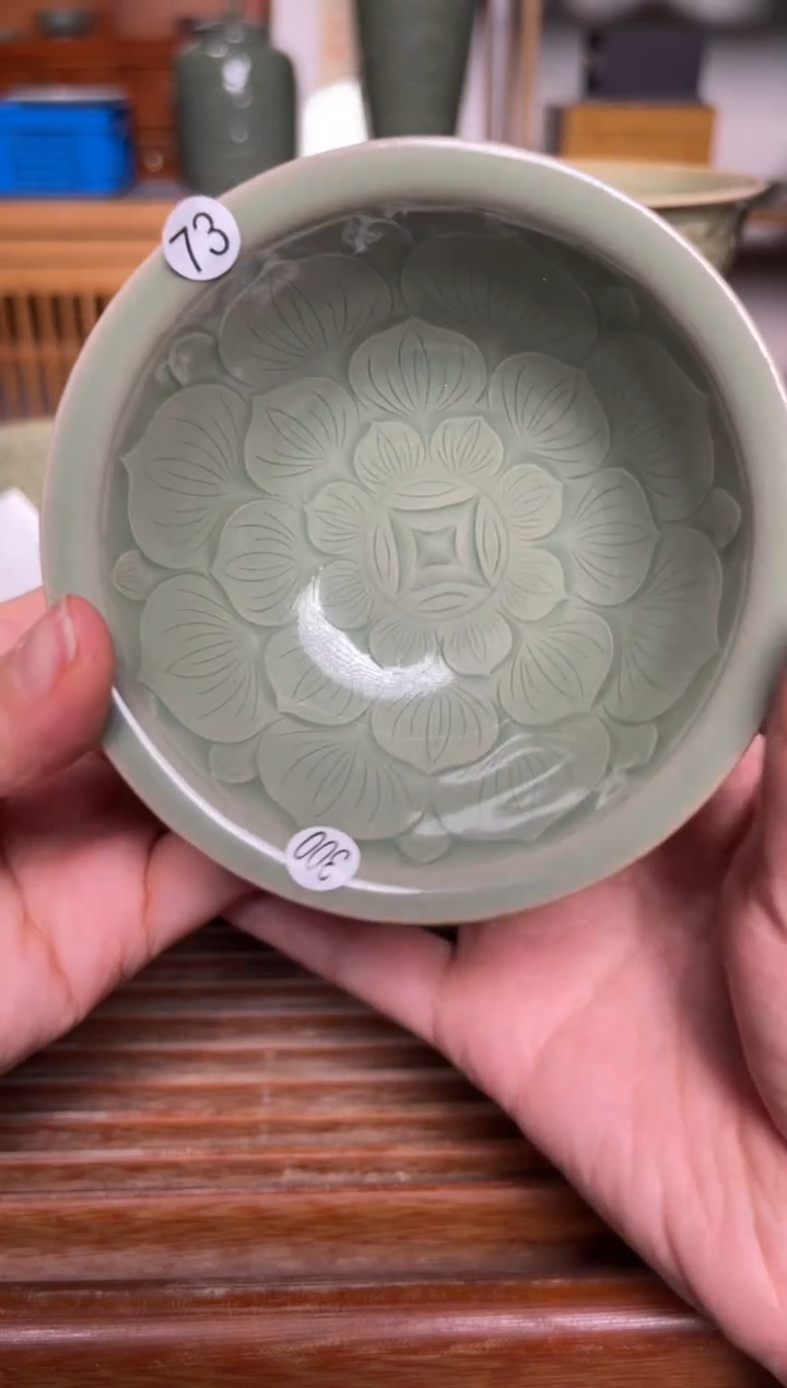 【闪购商品】其他73纯手工秘色斗笠盏 