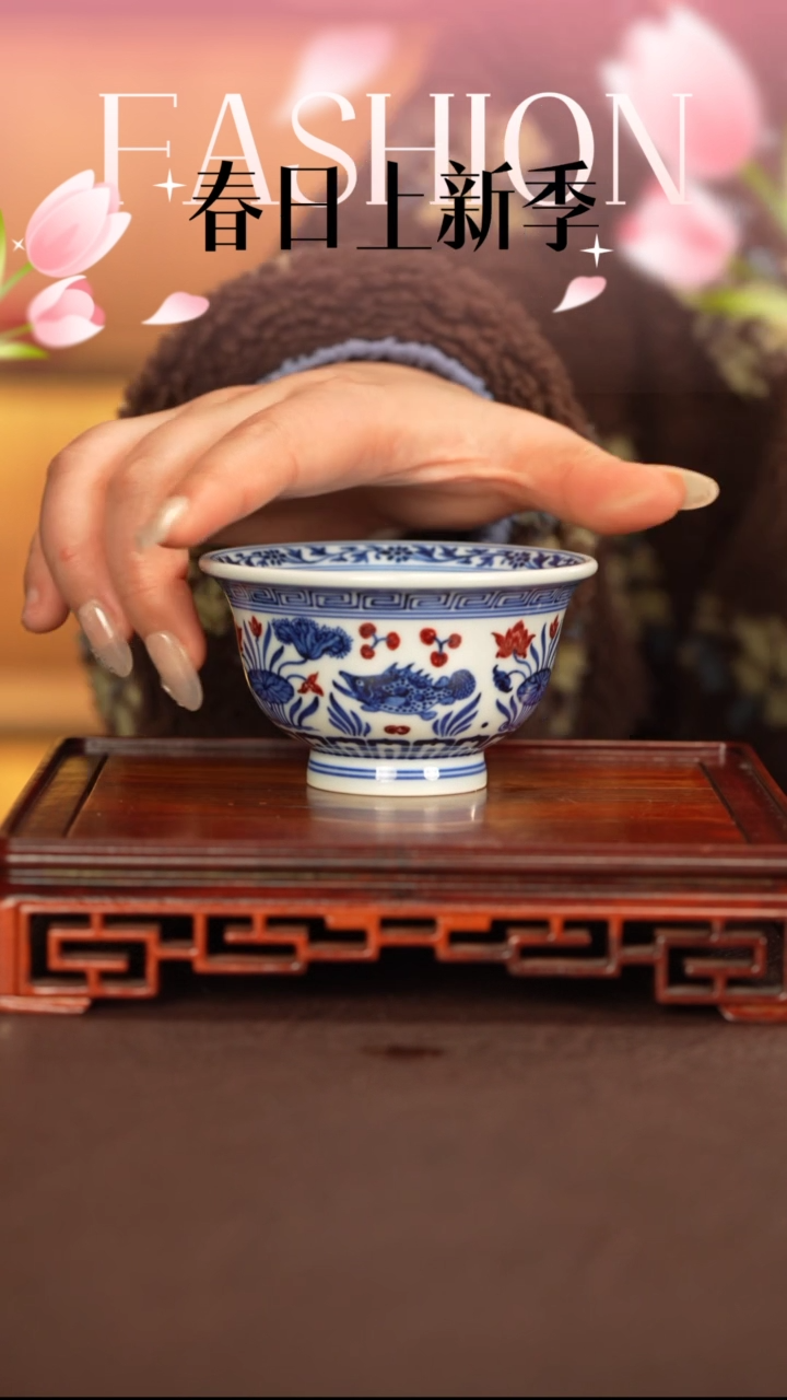 【闪购商品】杯子永明尚玩窑景德镇纯手工陶瓷瓷