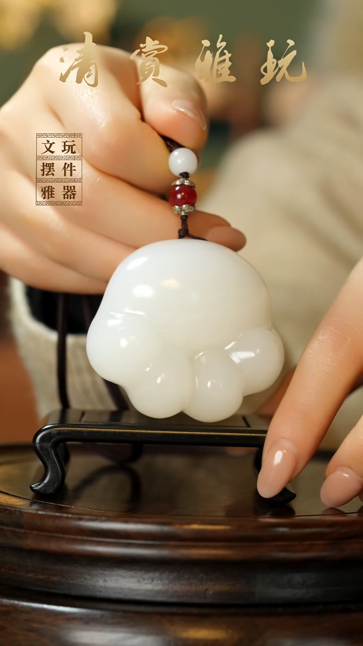 玉《猫爪》手把件摆件