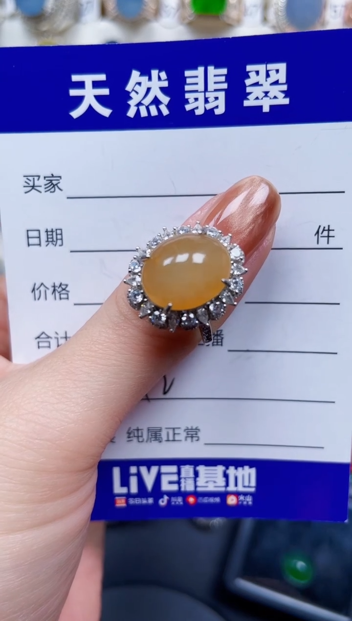 银S925镶嵌戒指翡翠642