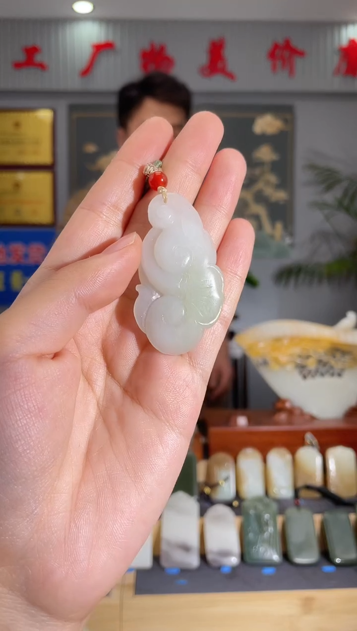 【闪购商品】和田玉颈饰未镶嵌拍一发一 多样性发货