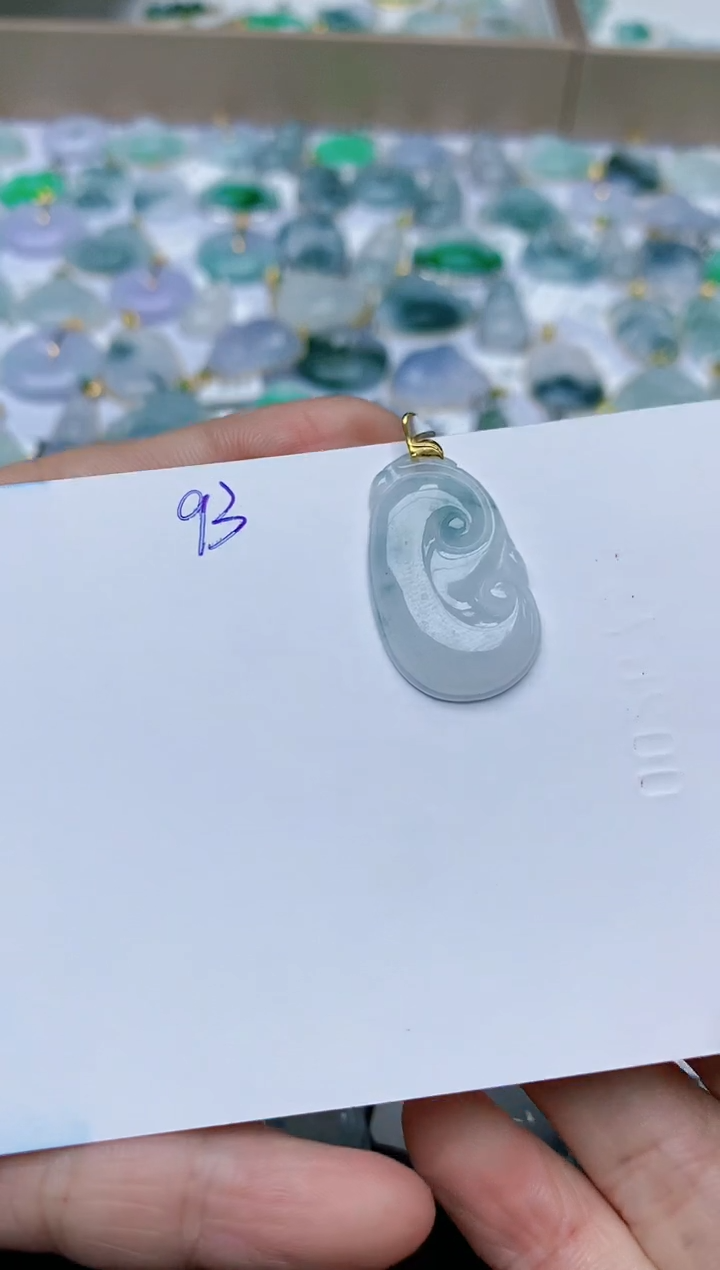 【闪购商品】翡翠颈饰18K金镶嵌天然翡翠A货    93