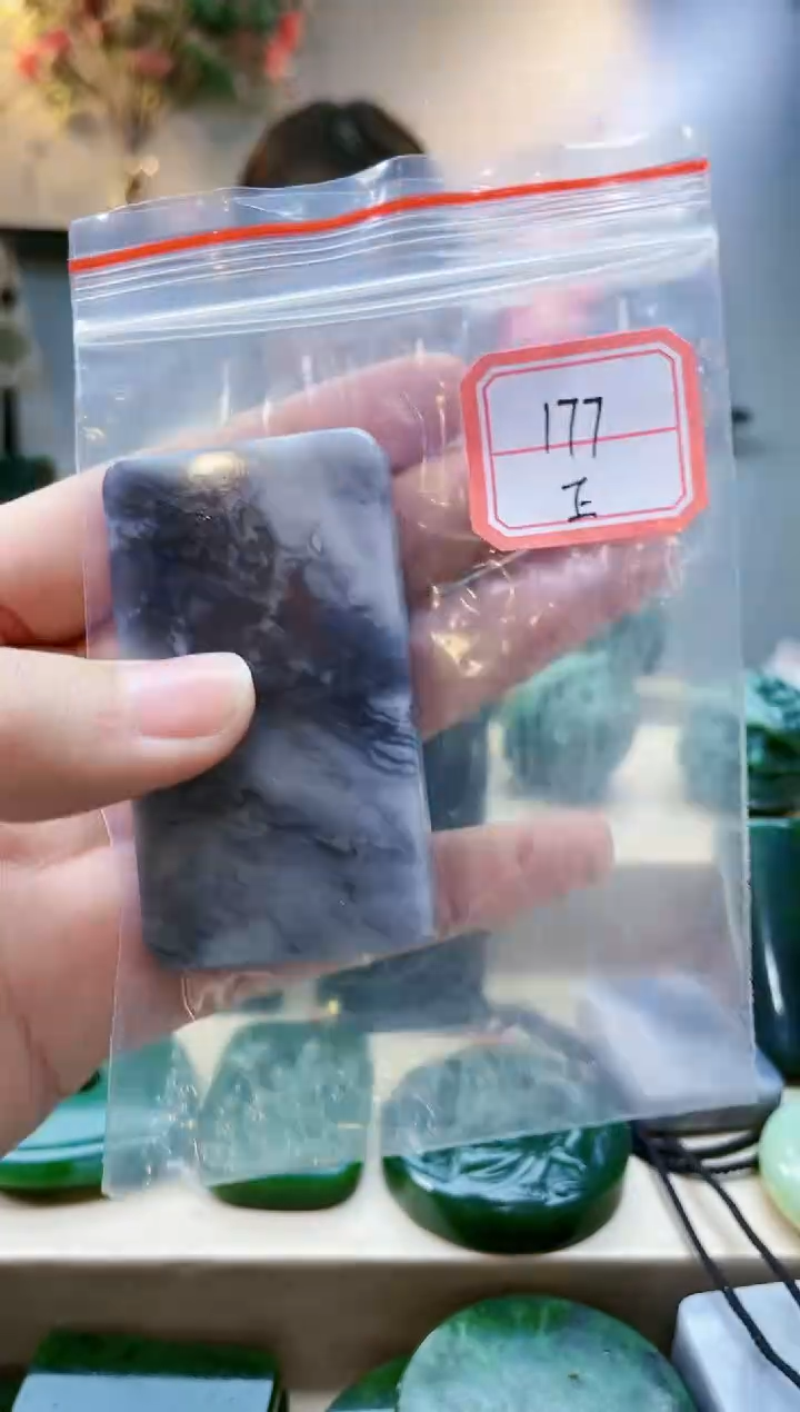 【闪购商品】和田玉挂件未镶嵌1