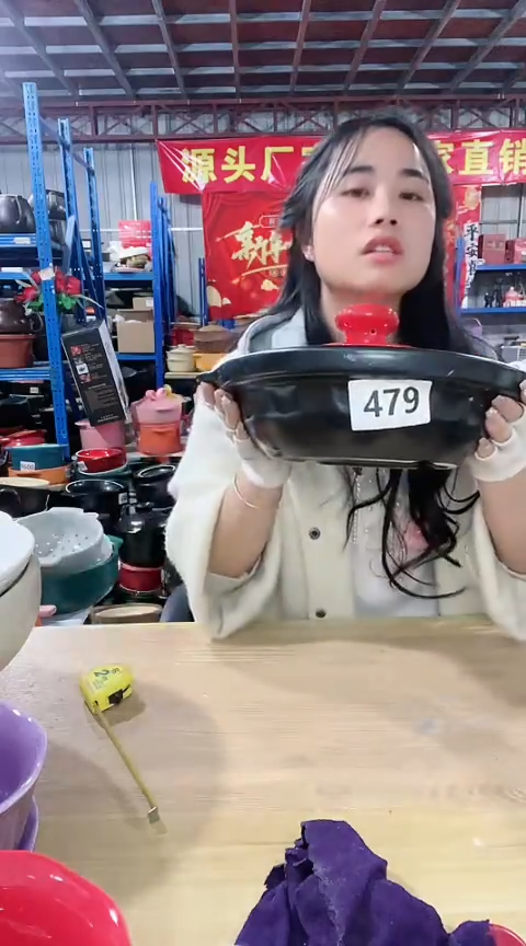 【闪购商品】大瑕疵黑色浅煲带盖不圆打磨479