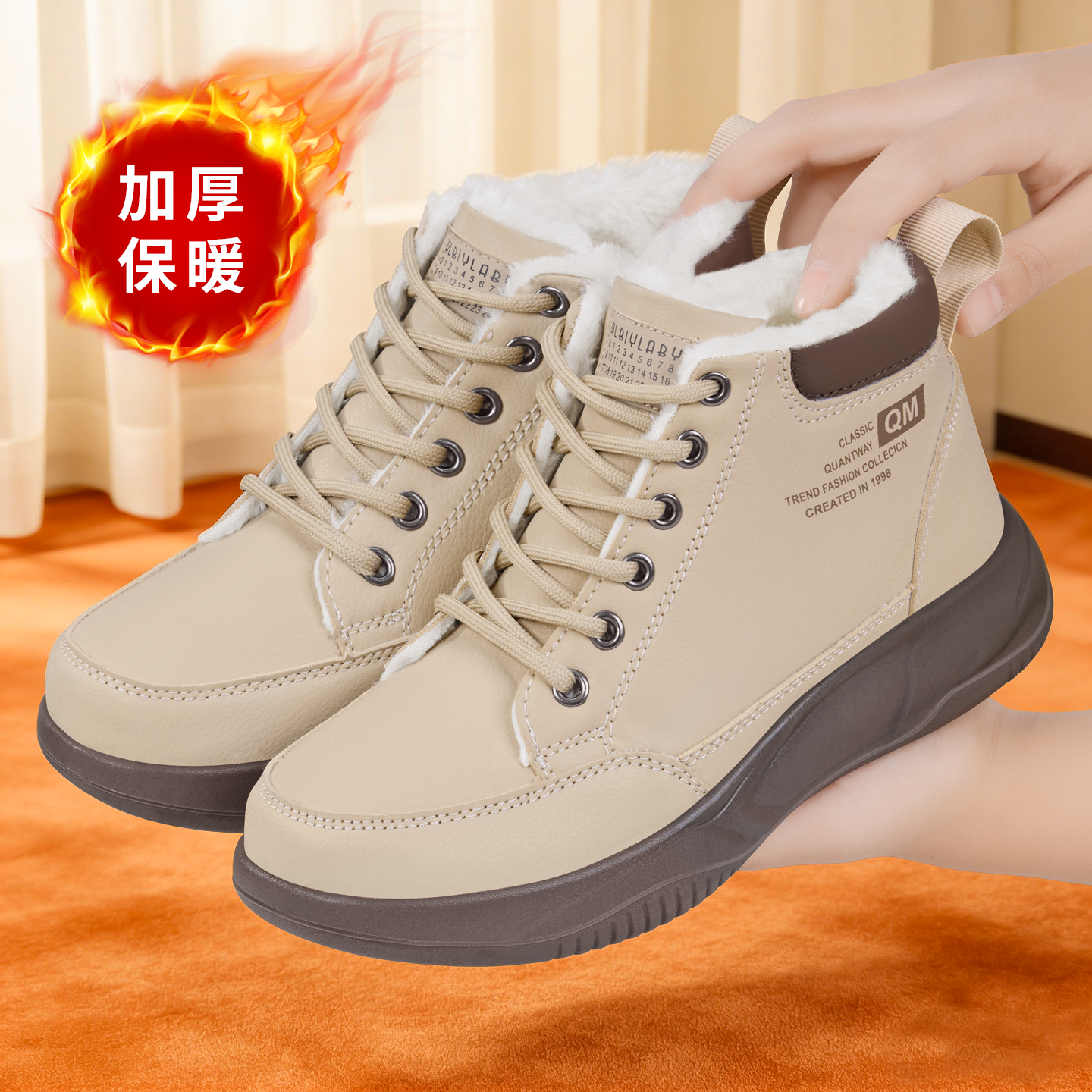 老北京布鞋女冬季加绒2025新款保暖妈妈棉鞋中老年防滑厚底雪地靴