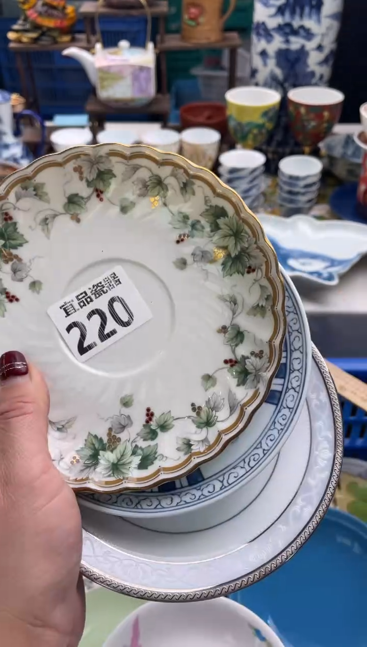 【闪购商品】瓷片宜品陶瓷感谢支持
