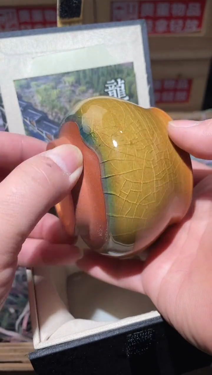 茶盏高端茶器主人杯